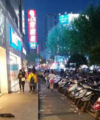 �ο�:���Ĳ�ϲ�����ˣ�̫����