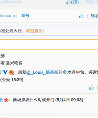 ��ʰٻ�������ѮҪ��ҵ�����׼������ô