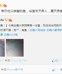 ����ѧԺ��ĳԡ�Ҷ������ˣ��������㡣����