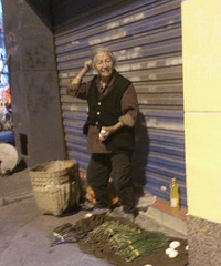 �Ҹ��ˣ�һλ��ǿ��ֵ���𾴵�������