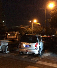 �����ϡ�����������ѧУ���ҳ��� 110������