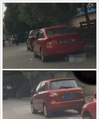 ÿ���°࿴��һ����Ů�ڳ���͵�飬���ǻ��ܵ�����