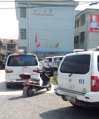 ���ΰٲ���һ���СŮ����ɱ�����º�ű�����