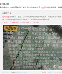 ���뷨�����ˣ��Ϻ����ٷ�������Ц���ˣ�