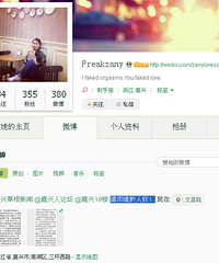 ��ְԺŮ����������̬�в���ʮ���Σ����������ܹ��˰ɣ�