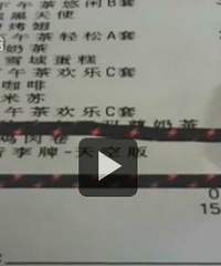 ��ɽ·��ʤ�Ϳ����ò�Ҫ����ʮ�壿˭���ܹ�������ˣ�