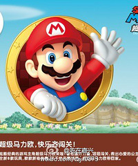 �����𣿳�������ŷ���ڵ��״η���������