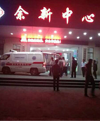 ���ܲ������۹���ѹ��'����һ���Ӵ���¥����