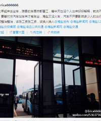 ���ι���������ba���ˣ�