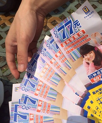 7��Ƶ꣬����һ���������Ӧ�