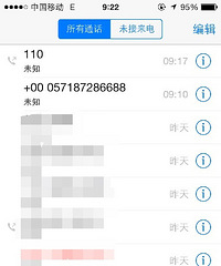 ���˸�ƭ��˵��ʡ��������