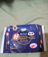 ���������������޻��ǣ���Ե�����