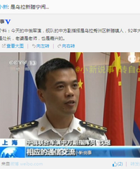 ������ж����ݣ����ӵ��з���ָ����������