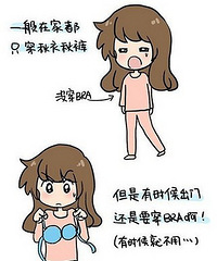 ��ѽ�ҵ���ѽ����Ȼû�����¾ͳ�����