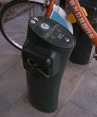 �������г���ֹ���Ŵα��˵������������ܱ�