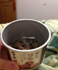 ���ѱ��ϣ�ĳ���Ƹ����۽��޵ײ�������ģ�