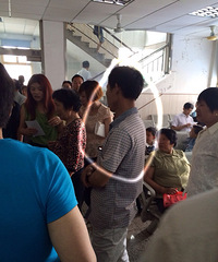 ���˶�Ժ���������壬ҽԺ����������Ӱ