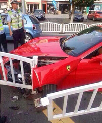 ������ײ���������չ�˾����......