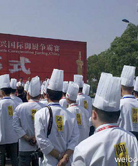 ������ض���ʳ����ۼ��� �������������������ˣ�