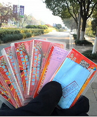 ����������Ǽ��˾��������ʡ���Ƶ��