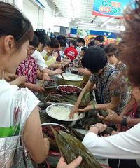 �佭��Ħ����������һĻ�������Ƕ�����ˣ�ͼ��