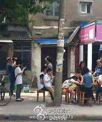 ��ļٵģ�������ϵ��й������������㣿