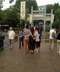 �Һ��ҵ�С��ͯЬ�����ˣ�