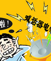 �����ˡ���֤̯�����������������˷���