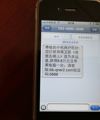 ������ð���������Ⱥ��ƭ���н����ţ������ϵ���