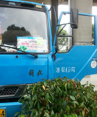 �����Ϻ��������桶��ζ�������������㣬