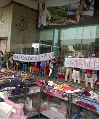 ���ϱ��ϣ��и۳ǳ������ˣ�