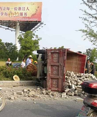 ѹ������Ա�����纣���ϸ��ٹ�·�������·�������