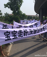 ������С��������ͷ�ߣ�������Ѷ����������ص���챦����