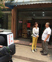 CCTV���ɷð������ˣ�����Ŀ��ģ�����Ŀ��˸����ģ�