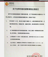 ������籭��Ĺ�˾ɶ�������������ȱȿ�