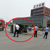 这个路口常出车祸