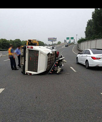 ����亸����շ�վ ������ô�ˣ�