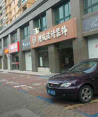 �뺷�ϰ���в�������ٸ�ͣ���⣬��ʰ�㣡