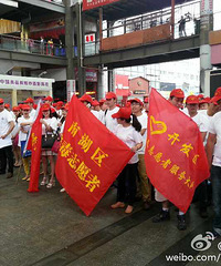 ������5�µף������ڲ�������Ա����12000��