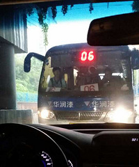 ������ʻ�Ĺ������壬�������ǿ�Ӣ�����յ���