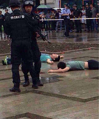 ���ƻ�վ���������ˣ���֤