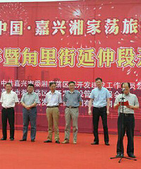 ������̫·����ͨ�����Ȯf��������˳������