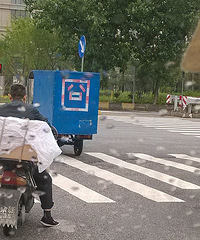 ���ȵļ��˿��Ա����