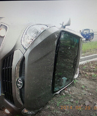 �����¹ʣ�δ�鳵���ڰ���