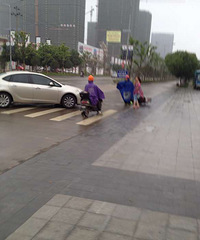 ����·�����С��