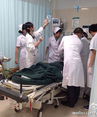 ���¹�Ԣһ������Ů����ϴ�Ų�С�Ļ�����б���