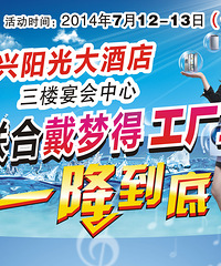 [�]�������ϴ��εù���ֱ���� һ������