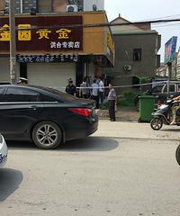 �����ƽ�귢��͵���¼�