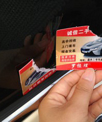 ����ôϲ�����棬����������