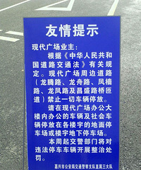 ���ǣ��������ͣ��Ҫ�����ˣ���ע��Ӵ��